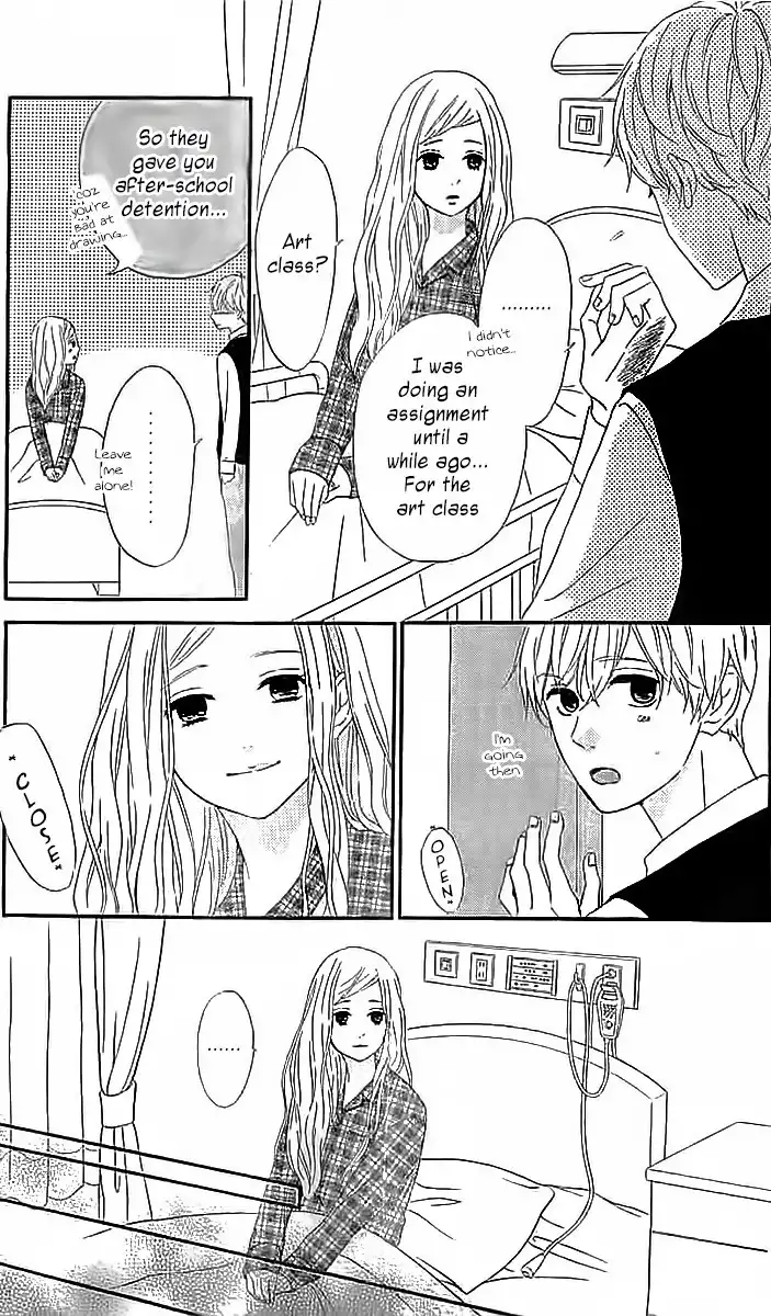 Silent Kiss Chapter 4 33